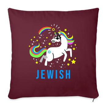 Juif Juif Juif Licorne Licorne Judaïsme Hébreu Israël - Housse de coussin décorative 45 x 45 cm - bordeaux - Devant
