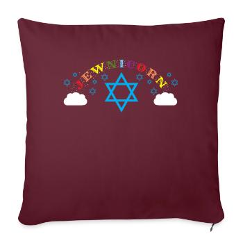 Juif Juif Juif Licorne Licorne Judaïsme Hébreu Israël - Housse de coussin décorative 45 x 45 cm - bordeaux - Devant