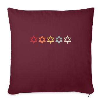 Étoile d'Israël, fierté de David, cadeau rétro hébreu - Housse de coussin décorative 45 x 45 cm - bordeaux - Devant