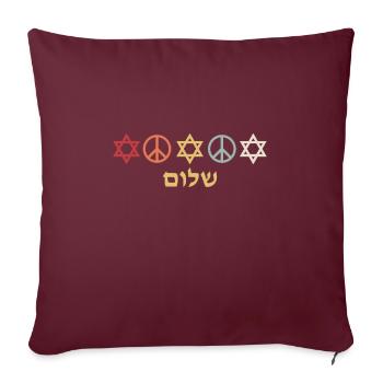 Étoile de David, cadeau rétro du signe de la paix d'Israël - Housse de coussin décorative 45 x 45 cm - bordeaux - Devant