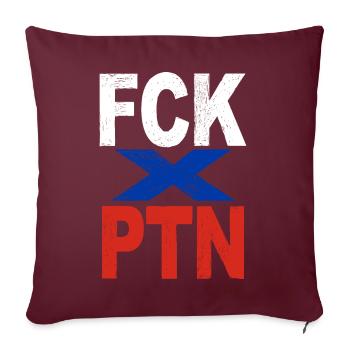 FCK PTN - Sofakissenbezug 45 x 45 cm - Burgunderrot - Vorne