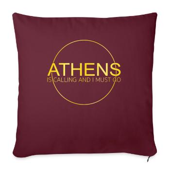 Athen Spruch - Sofakissenbezug 45 x 45 cm - Burgunderrot - Vorne