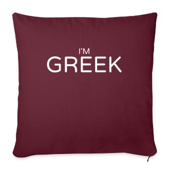 Je suis grec Grèce Grec fier grec - Housse de coussin décorative 45 x 45 cm - bordeaux - Devant