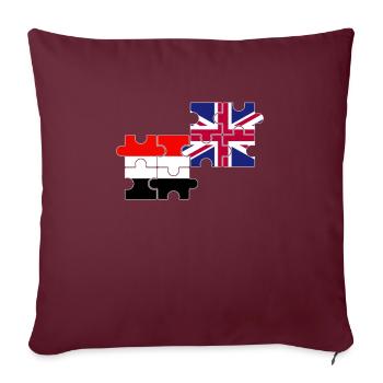 Yémen Drapeau britannique Yéménite britannique - Housse de coussin décorative 45 x 45 cm - bordeaux - Devant