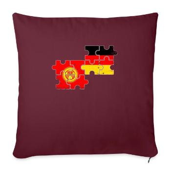 Kirghizistan Allemagne Vintage Flag Kirghize - Housse de coussin décorative 45 x 45 cm - bordeaux - Devant