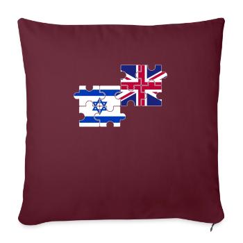 Israël Drapeau du Royaume-Uni Israélien britannique - Housse de coussin décorative 45 x 45 cm - bordeaux - Devant