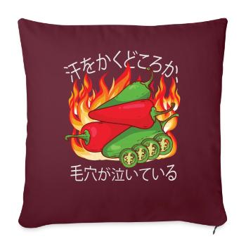 Il brûle toujours deux fois - Sauce piquante Chili Cook - Housse de coussin décorative 45 x 45 cm - bordeaux - Devant