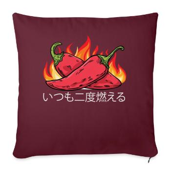 Il brûle toujours deux fois - Sauce piquante Chili Cook - Housse de coussin décorative 45 x 45 cm - bordeaux - Devant
