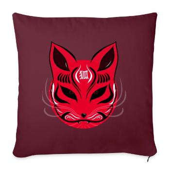 Kitsune, le renard mystique d'Inari - Housse de coussin décorative 45 x 45 cm - bordeaux - Devant