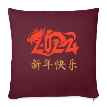 Année du Dragon 2024, Nouvel An chinois, Chine - Housse de coussin décorative 45 x 45 cm - bordeaux - Devant