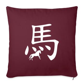 Signe du zodiaque chinois cheval - Housse de coussin décorative 45 x 45 cm - bordeaux - Devant