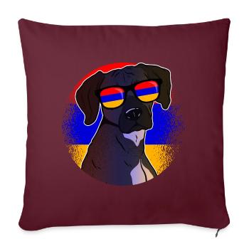 Arménie - Housse de coussin décorative 45 x 45 cm - bordeaux - Devant