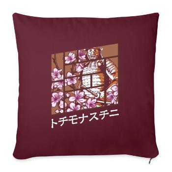 Culture Japon Voyage dans le temps - Housse de coussin décorative 45 x 45 cm - bordeaux - Devant