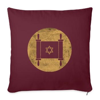 Rouleau de la Torah dans un cercle doré - Housse de coussin décorative 45 x 45 cm - bordeaux - Devant