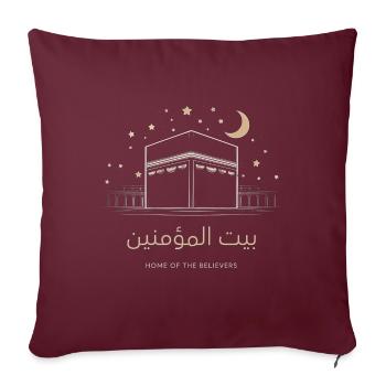 Kaaba Home of the Believers - Sofakissenbezug 45 x 45 cm - Burgunderrot - Vorne