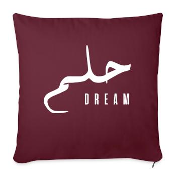 Hilm en arabe - dream - Housse de coussin décorative 45 x 45 cm - bordeaux - Devant