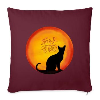 Caractères chinois du coucher de soleil chat - Housse de coussin décorative 45 x 45 cm - bordeaux - Devant
