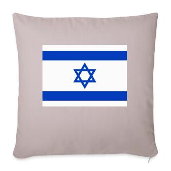 Flag Israel / Israel flag - Sofa pillowcase 17,3'' x 17,3'' (45 x 45 cm) - light taupe - Front