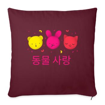 Koreanische Cuties - Sofakissenbezug 45 x 45 cm - Burgunderrot - Vorne