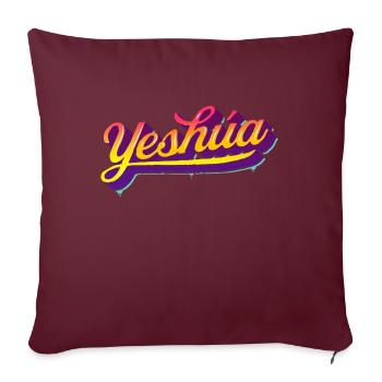 Yeshúa - Urbaner Schriftstil - Sofakissenbezug 45 x 45 cm - Burgunderrot - Vorne