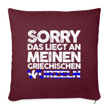 Griechenlandische Wurzeln Grieche Griechenland - Sofakissenbezug 45 x 45 cm - Burgunderrot - Vorne