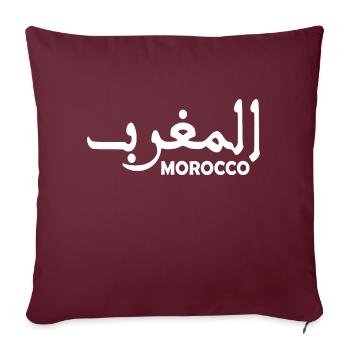Maroc - Housse de coussin décorative 45 x 45 cm - bordeaux - Devant