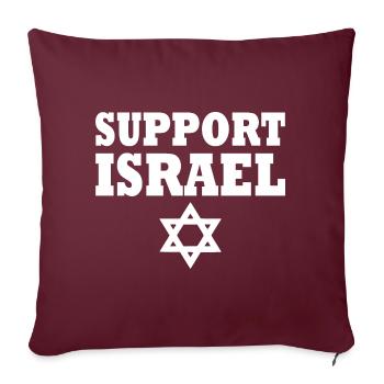 Support israel - Housse de coussin décorative 45 x 45 cm - bordeaux - Devant