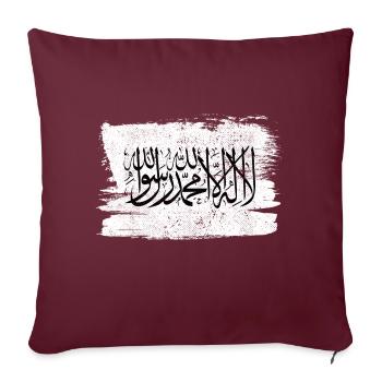 Afghanistan Bandiera drapeau paix Vintage - Housse de coussin décorative 45 x 45 cm - bordeaux - Devant