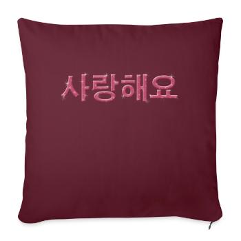 saranghaeyo - Housse de coussin décorative 45 x 45 cm - bordeaux - Devant