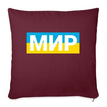 МИР = Frieden auf russisch – Stop the war, Putin ! - Sofakissenbezug 45 x 45 cm - Burgunderrot - Vorne