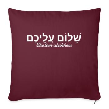 Shalom aleikhem - Housse de coussin décorative 45 x 45 cm - bordeaux - Devant