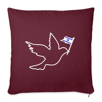Israel Friedenstaube - Sofakissenbezug 45 x 45 cm - Burgunderrot - Vorne