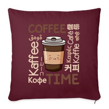 Heure du café - Housse de coussin décorative 45 x 45 cm - bordeaux - Devant