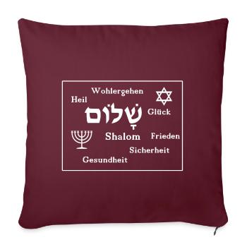 Shalom Israel - Sofakissenbezug 45 x 45 cm - Burgunderrot - Vorne