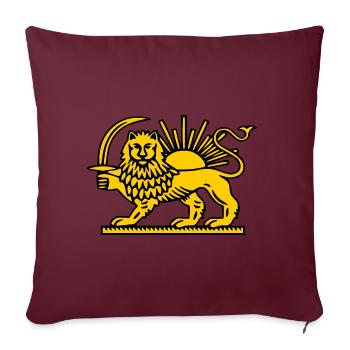 Iran löwe - Housse de coussin décorative 45 x 45 cm - bordeaux - Devant