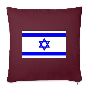 Israël - Housse de coussin décorative 45 x 45 cm - bordeaux - Devant