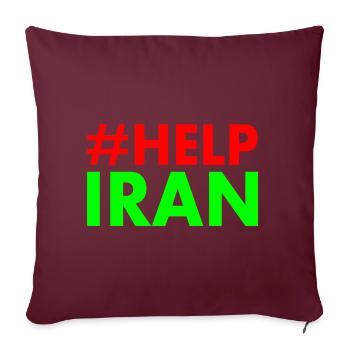 Help iran - Sofakissenbezug 45 x 45 cm - Burgunderrot - Vorne