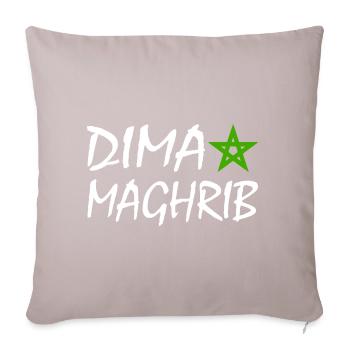 Dima maghrib - maroc - Housse de coussin décorative 45 x 45 cm - taupe clair - Devant