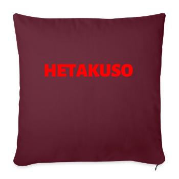 Japanisch Sprache - Sofakissenbezug 45 x 45 cm - Burgunderrot - Vorne