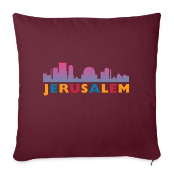 Jerusalem Tel Aviv Israel IDF Jewish Judah - Sofakissenbezug 45 x 45 cm - Burgunderrot - Vorne