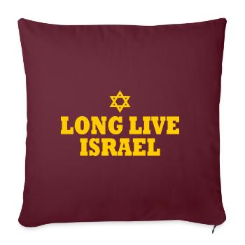 Long live israel - Housse de coussin décorative 45 x 45 cm - bordeaux - Devant