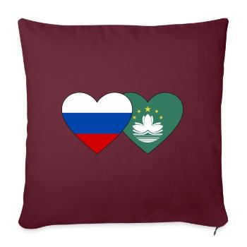 Russie Cœur de drapeau de Macao - Housse de coussin décorative 45 x 45 cm - bordeaux - Devant