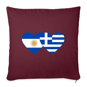 Argentine Grèce Drapeau Coeur - Housse de coussin décorative 45 x 45 cm - bordeaux - Devant