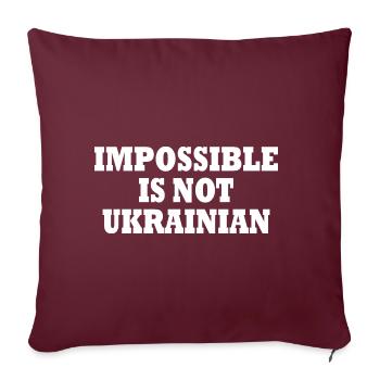 impossible is not ukrainian - ukraine - Housse de coussin décorative 45 x 45 cm - bordeaux - Devant