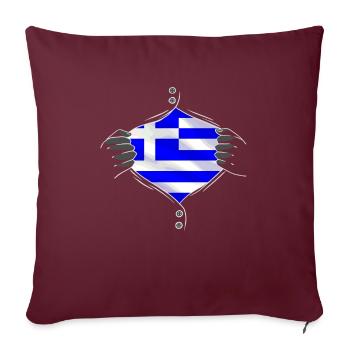 Le drapeau de la Grèce est fier - Housse de coussin décorative 45 x 45 cm - bordeaux - Devant