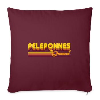 Patras: design rétro méditerranéen - Housse de coussin décorative 45 x 45 cm - bordeaux - Devant