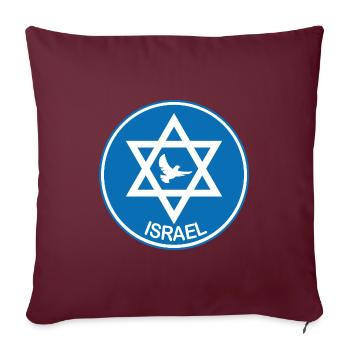 Israël Colombe - Housse de coussin décorative 45 x 45 cm - bordeaux - Devant