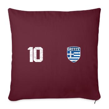 Maillot de la grèce - Housse de coussin décorative 45 x 45 cm - bordeaux - Devant