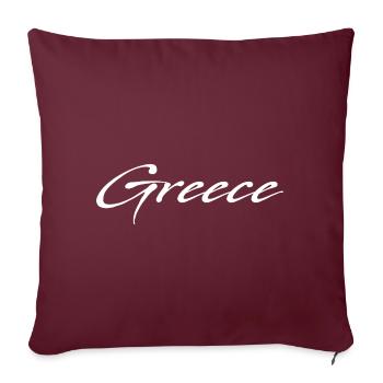 La Grèce - Housse de coussin décorative 45 x 45 cm - bordeaux - Devant
