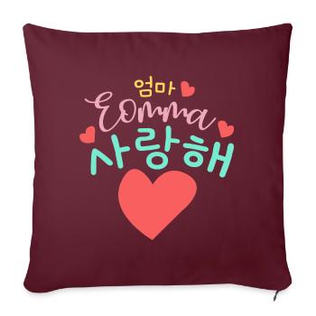 Saranghae Eomma J’aime ma mère coréenne - Housse de coussin décorative 45 x 45 cm - bordeaux - Devant
